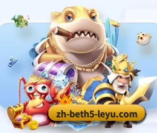每个板块围绕一个运动项目展开 | LEYU SPORTS